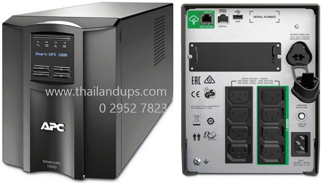 APC Smart-UPS, Line Interactive, 1000VA, Tower, 230V, 8x IEC C13 outlets, SmartConnect Port+SmartSlot, AVR, LCD - SMT1000IC